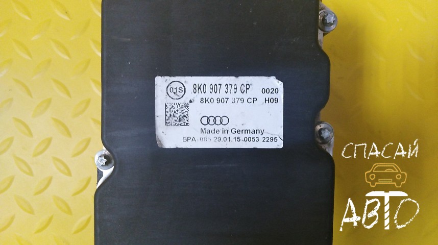 Audi A4 (B8) Блок ABS (насос) - OEM 8K0907379CP