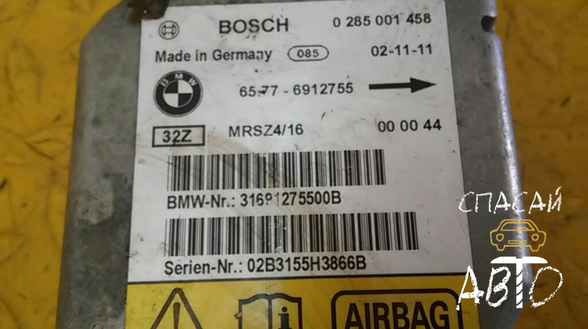 BMW X5 E53 Блок управления AIR BAG - OEM 65776912755