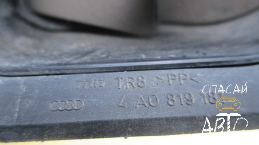 Volkswagen Touareg I Решетка вентиляционная - OEM 4A0819181