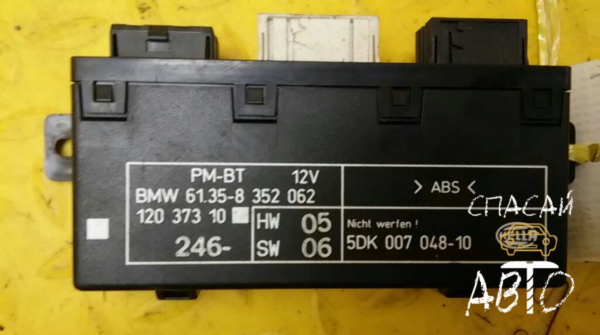 BMW 7-серия E38 Блок электронный - OEM 61358352062