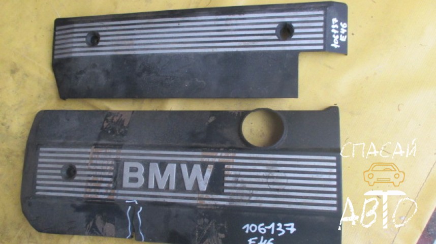 BMW 3-серия E46 Накладка декоративная - OEM 13531707404