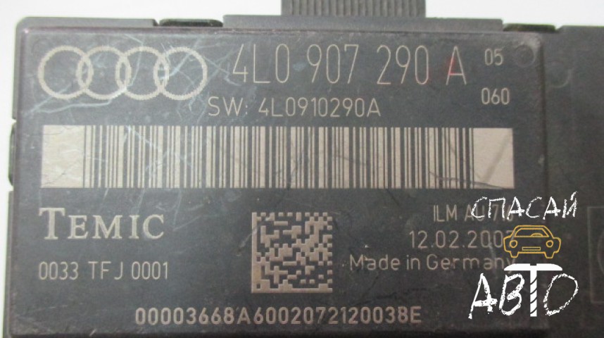 Audi Q7 (4L) Блок комфорта - OEM 4L0907290A