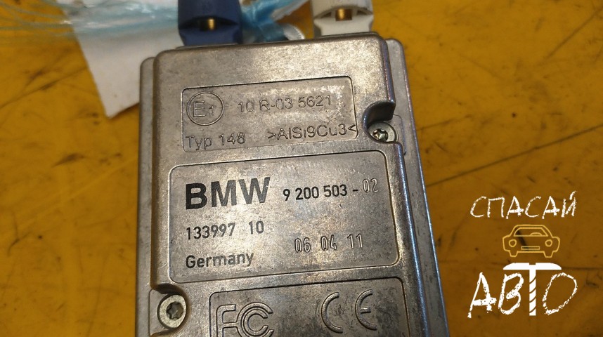 BMW 7-серия F01/F02 Блок электронный - OEM 84109200503