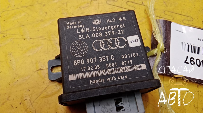 Audi Q7 (4L) Блок электронный - OEM 8P0907357C
