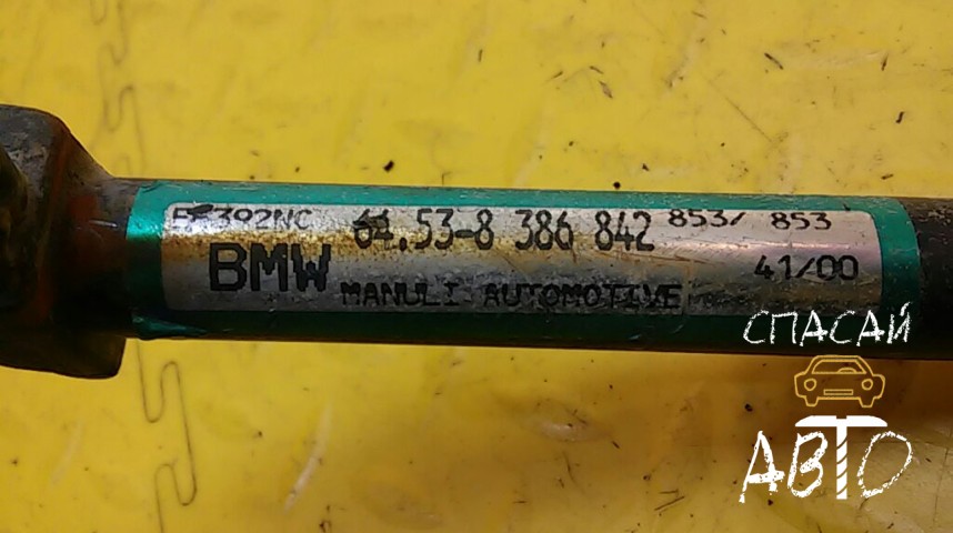 BMW 3-серия E46 Трубка кондиционера - OEM 64538386842