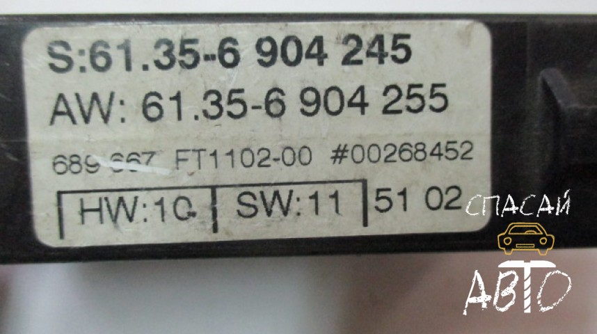 BMW 5-серия E39 Блок электронный - OEM 61356904245