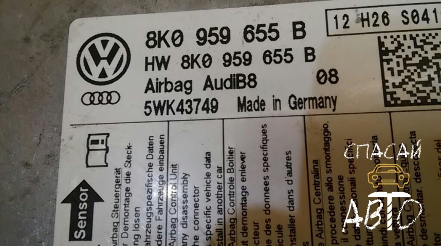 Audi A4 (B8) Блок управления AIR BAG - OEM 8K0959655B