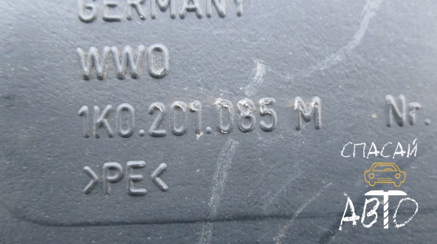 Volkswagen Golf V Бак топливный - OEM 1K0201085M