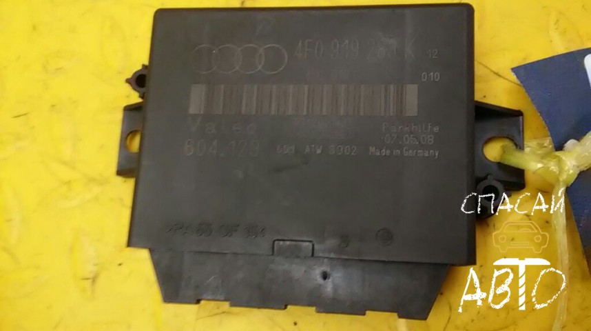 Audi Q7 (4L) Блок управления парктроником - OEM 4F0919283K