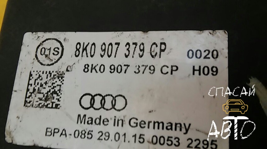 Audi A4 (B8) Блок ABS (насос) - OEM 8K0907379CP