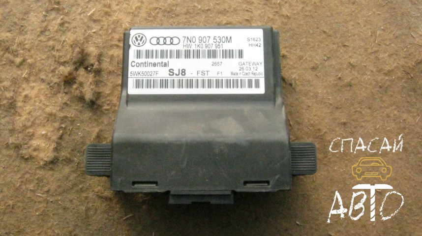 Skoda Octavia (A5 1Z-) Блок электронный - OEM 7N0907530M