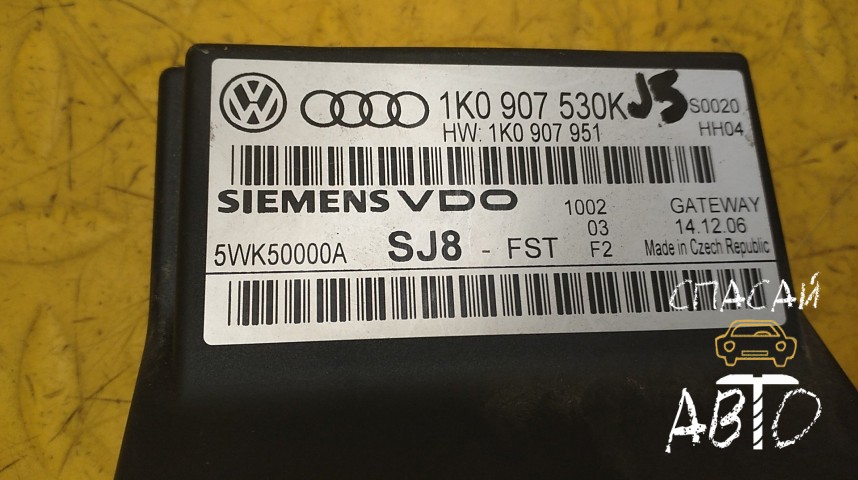 Volkswagen Jetta V Блок электронный - OEM 1K0907530K