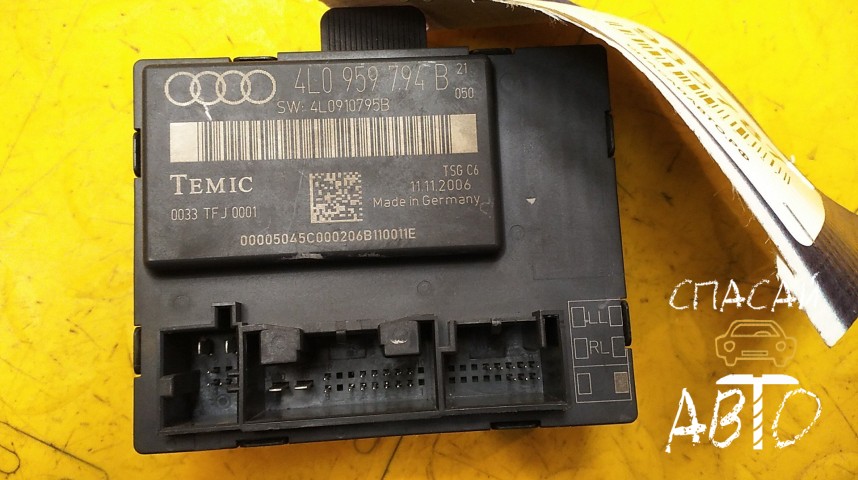 Audi Q7 (4L) Блок комфорта - OEM 4L0959794B