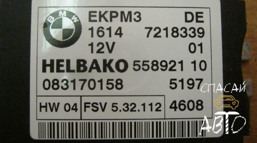 BMW 5-серия E60/E61 Блок электронный - OEM 16147218339