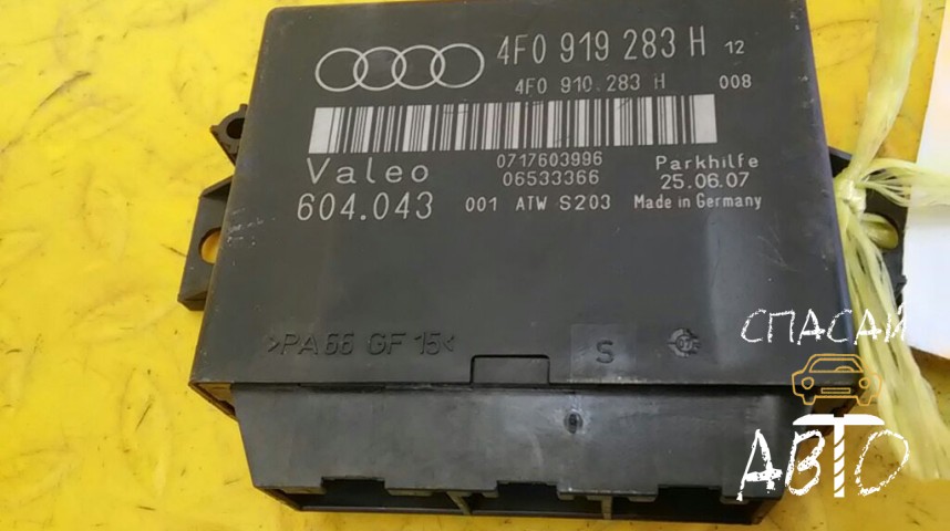 Audi A6 (C6,4F) Блок управления парктроником - OEM 4F0919283H