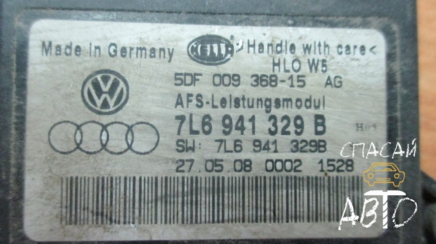 Volkswagen Touareg I Блок электронный - OEM 7L6941329B