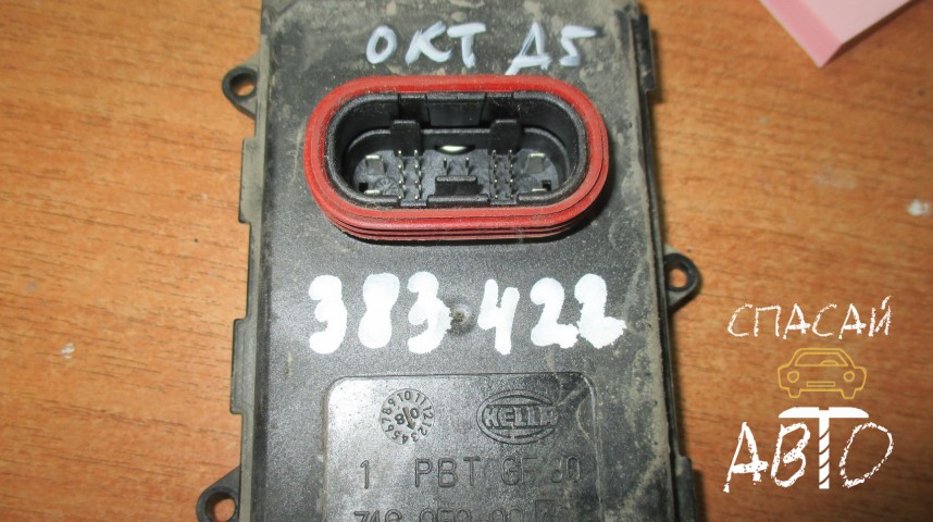 Skoda Octavia (A5 1Z-) Блок электронный - OEM 7L6941329B