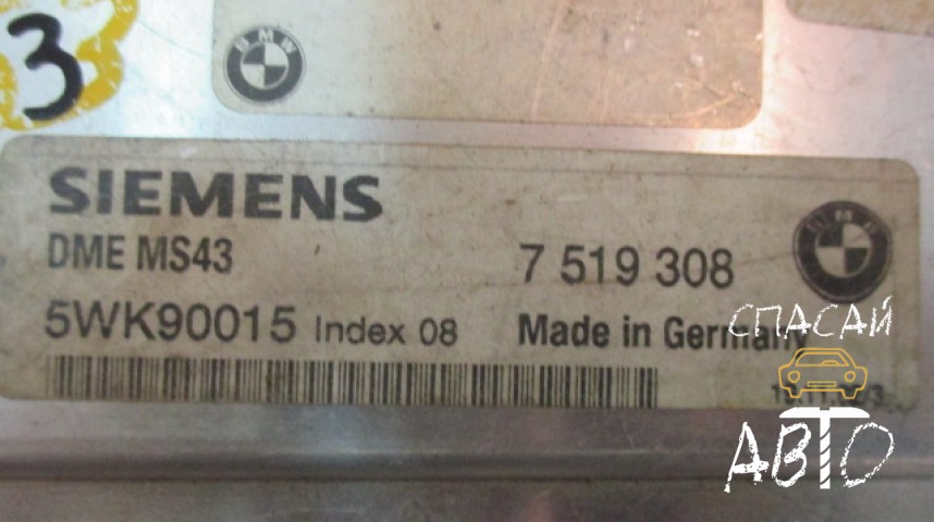 BMW 5-серия E39 Блок управления двигателем - OEM 12147519308