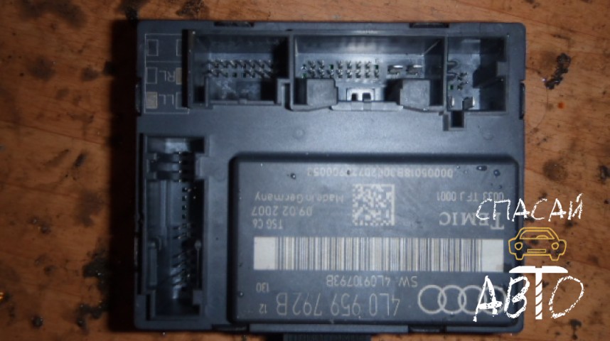 Audi Q7 (4L) Блок комфорта - OEM 4L0959792B