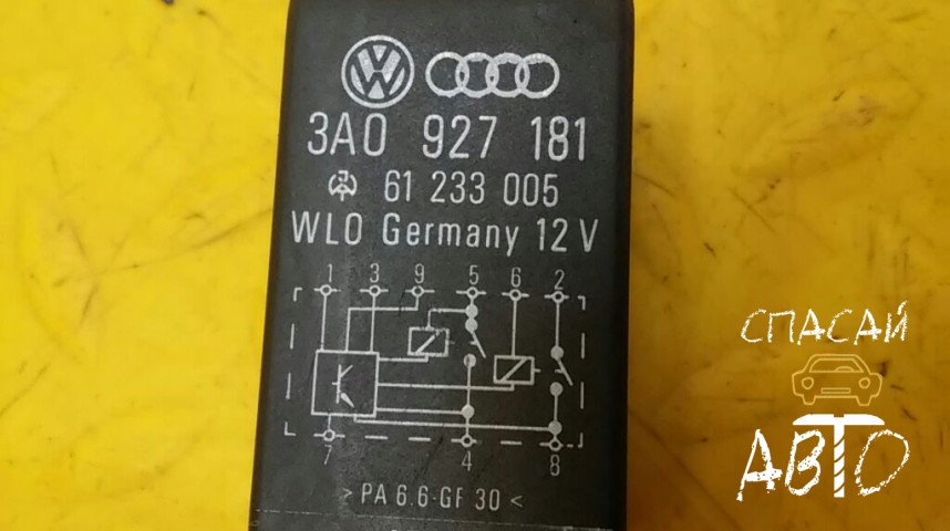 Volkswagen Passat (B5) Реле - OEM 3A0927181