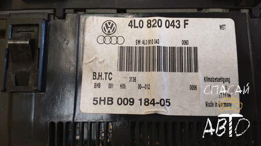 Audi Q7 (4L) Блок управления климатической установкой - OEM 4L0820043F